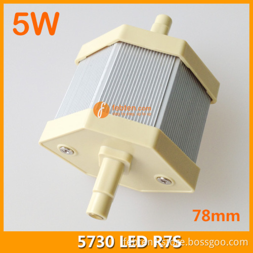 5W LED R7S lamp SMD5730 78mm